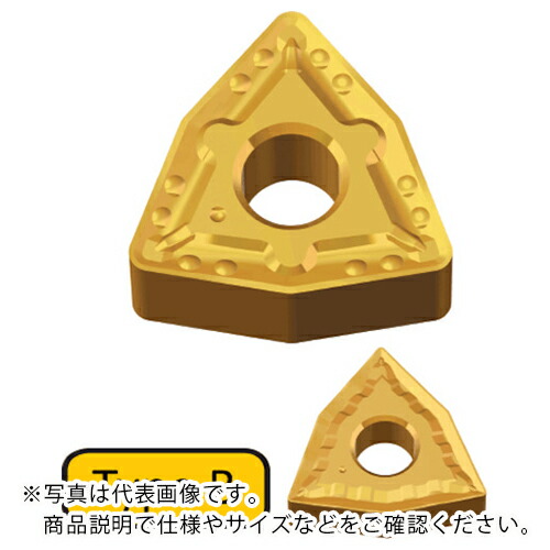 TAEGUTEC ( NTKカッティングツールズ ) 旋削加工用手当て T‐曲がること CVD ( WNMG 080408 MT TT8125B ) 【10個仕掛ける】