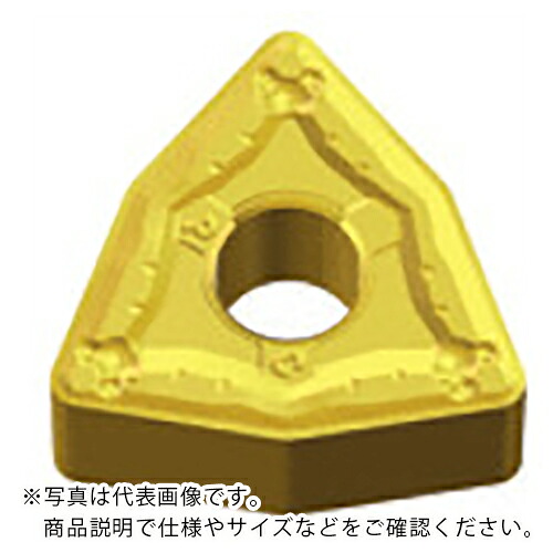 TAEGUTEC ( NTKカッティングツールズ ) 旋削加工用手当て T‐曲がること CVD ( WNMG 080408 マイコン TT8105B ) 【10個仕掛ける】