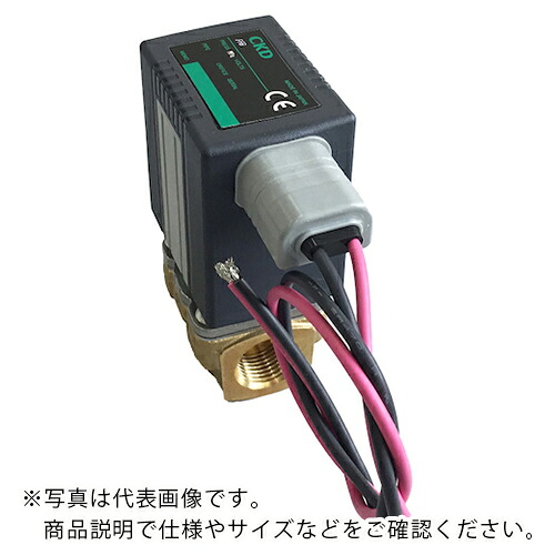 CKD 直動式2ポート電磁弁(マルチフィット[[R中]]) ( FFB-5110A7G3A3-P ) CKD(株) 【メーカー取寄】