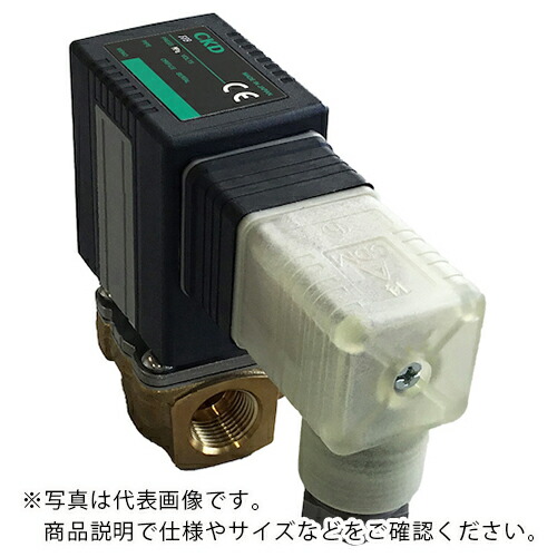 CKD 直動式2ポート電磁弁(マルチフィット[[R中]]) ( FFB-5110AXD3L4-B ) CKD(株) 【メーカー取寄】
