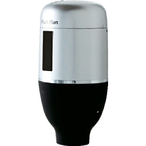 【SALE価格】ミナミサワ フラッシュバルブ式小便器用 露出配管専用タイプ 電池タイプ Flush Man ( FM6TF2-S )