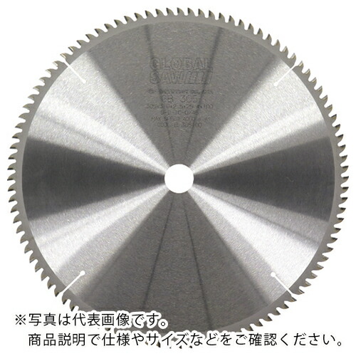 モトユキ グローバルソー標準尺度非鉄金属元素用 ( GB-355-100 )