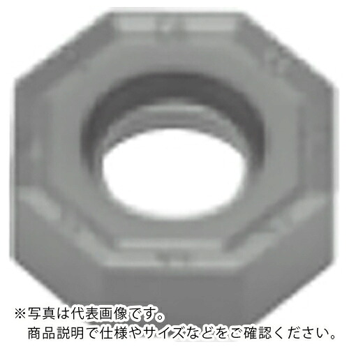 タンガロイ ドゥ・オクト フライス産業用さし入れる ONMU/ONHU0705 T3225 ( ONMU0705ANPN-MJ ) 【10個仕掛ける】