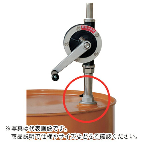 アクアシステム HRP・HRD 密閉式アダプター組立 ( HRPP101300 ) 【メーカー取寄】