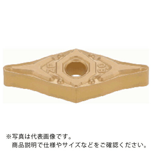 タンガロイ 旋削加工用インサート PVDコーティング AH8015 ( YNMG160408-ZF AH8015 ) 【10個セット】