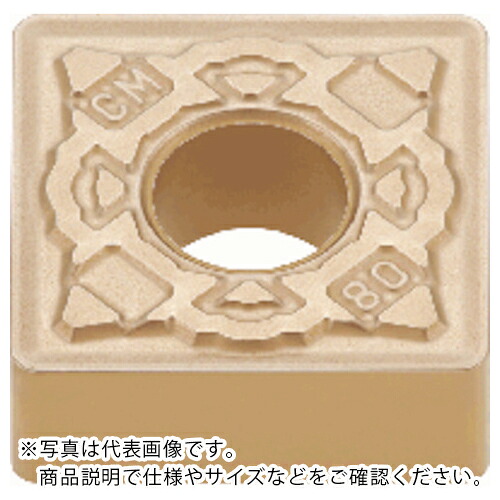 タンガロイ 旋削加工用インサート CVDコーティング T505 ( SNMG120412-CM T505 ) 【10個セット】