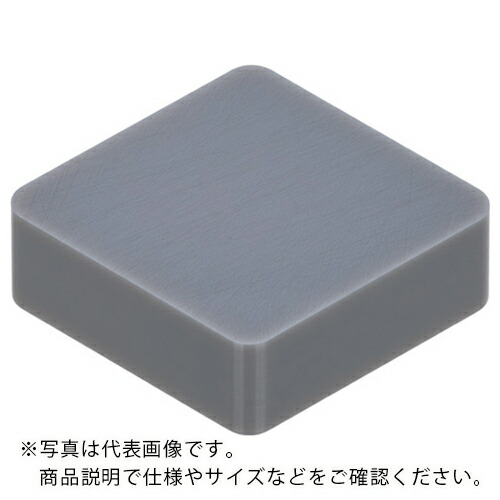 タンガロイ TAC差しいれる TS200 ( CNGN120712-E TS200 ) 【10個仕かける】 その他-DIY・工具-花・ガーデン・DIY