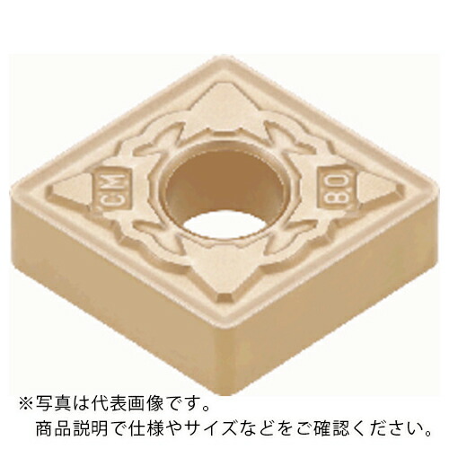 タンガロイ 旋削加工用インサート CVDコーティング T505 ( CNMG120404-CM T505 ) 【10個セット】