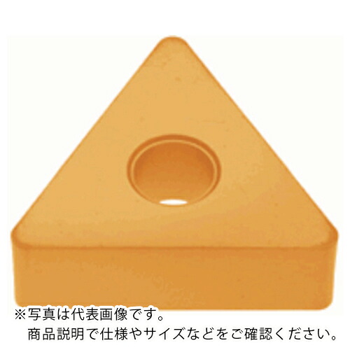タンガロイ 旋削加工用インサート CVDコーティング T505 ( TNMA160408 T505 ) 【10個セット】 7,845円