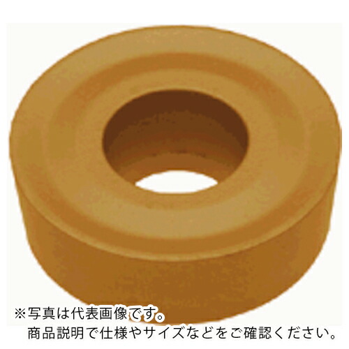 タンガロイ さし入れる CVD上塗り T9215 ( RCMM2006M0-61 T9215 ) 【10個仕掛ける】