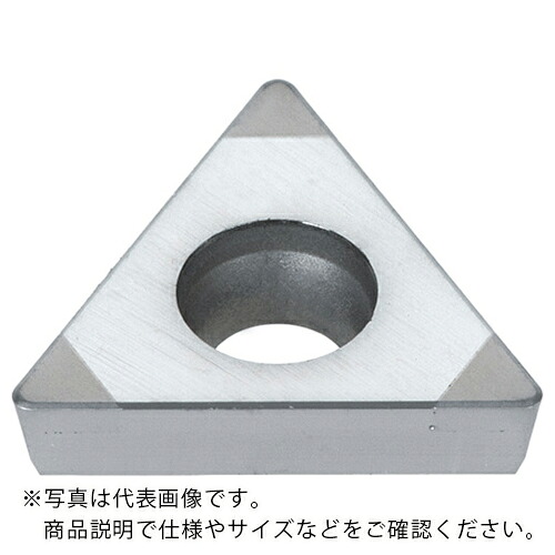 タンガロイ ストリーム・ジェット・バー 外径旋削加工用インサート 3QP-TCGW BXA20 ( 3QP-TCGW16T302 BXA20 ) 【2個セット】