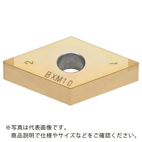 タンガロイ タング・ターン 外径旋削加工用インサート 2QP-DNGA BXA10 ( 2QP-DNGA150612-L BXA10 ) 【2個セット】