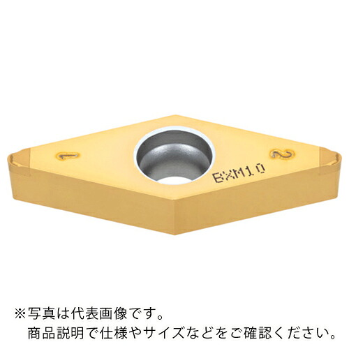 タンガロイ タング・ターン 外径旋削加工用インサート 2QP-VBGT-HP BXA10 ( 2QP-VBGT160404-HP BXA10 ) 【2個セット】