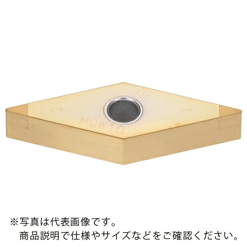 タンガロイ タング・ターン 外径旋削加工用インサート 2QP-VNGA BXA10 ( 2QP-VNGA160408 BXA10 ) 【2個セット】
