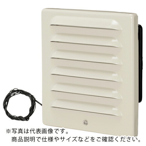 Nito ( 日東工業 ) 換気ファン付ステンレス鋼ルーバー ( SLS-4424K-2R ) 【製造業者取寄】