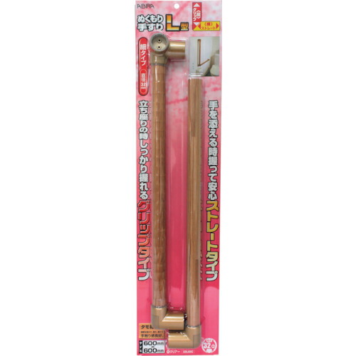 WAKI ( 和気産業 ) ぬくもり手すりL型 600MM クリア ( 32L60C ) 和気産業(株) 【メーカー取寄】