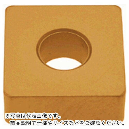 タンガロイ 旋削加工用挟みいれる 陶器 LX10 ( SNGA120416LX10 ) 【10個仕掛ける】