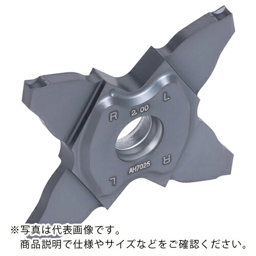 タンガロイ テトラ・フォース・カット 溝入れ・突っ切り産業用さし入れる TCL38 AH7025 ( TCL38-150-020AH7025 ) 【5個仕掛ける】