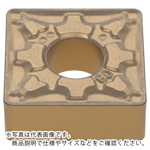 タンガロイ インサート CVDコーティング T9225 ( SNMG120408-PMT9225 ) 【10個セット】