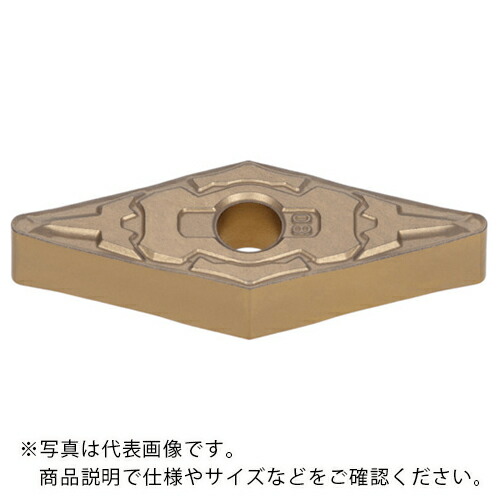 タンガロイ インサート CVDコーティング T9225 ( VNMG160404-PST9225 ) 【10個セット】