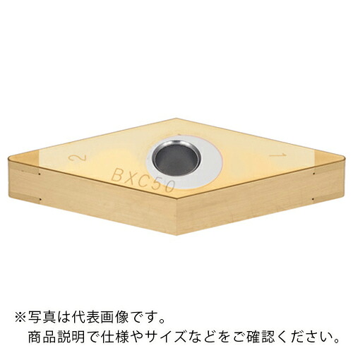 タンガロイ タング・ターン 外径旋削加工用インサート 4QP-VNGA BXA30 ( 4QP-VNGA160408 BXA30 ) 【2個セット】