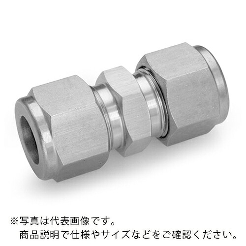 Fujikin ( フジキン ) ニューV-Lok 2圧縮リング喰い込み式 ステンレス鋼製 ( VUWF-20-V )