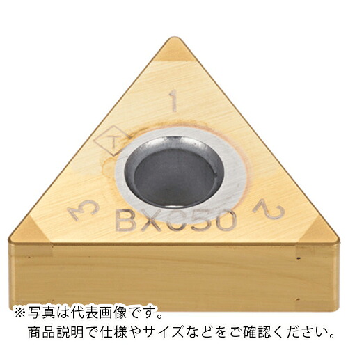 タンガロイ タング・ターン 外径旋削産業用差しはさむ 6QP-TNGA BXA40 ( 6QP-TNGA160408-H BXA40 ) 【2個仕かける】