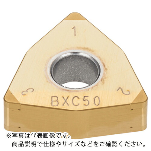 タンガロイ タング・ターン 外径旋削産業用差しはさむ 6QP-WNGA BXA40 ( 6QP-WNGA080408 BXA40 ) 【2個仕かける】