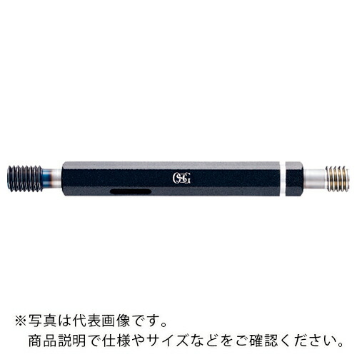 OSG ( オーエスジー ) DLC上塗り ねじ用制限事項ゲージ 9344480 ( DLC-LG 2 DLC GPIP M2.6X0.45(9344480) ) 【製造会社取寄】