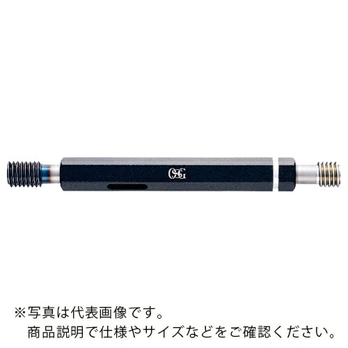 OSG ( オーエスジー ) DLC上塗り ねじ用制限事項ゲージ 9344590 ( DLC-LG 6H DLC GPNP M2.6X0.45(9344590) ) 【製造会社取寄】