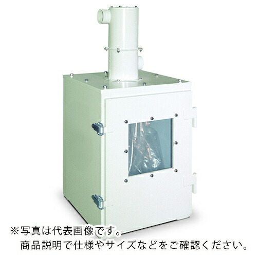 【SALE必要経費】アマノ 低気圧 お通じBOX型 ( SR-380 ) アマノ(株)