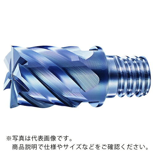 OSG ( オーエスジー ) PHOENIX 上端取り替えっこ式挙げ句の果て圧砕機 PXM 不釣り合い取りわける 多刃 真四角つら構え 7830383 ( PXM XP6703 PXSH250C25-08R000 (7830383) ) 【製造業者取寄】