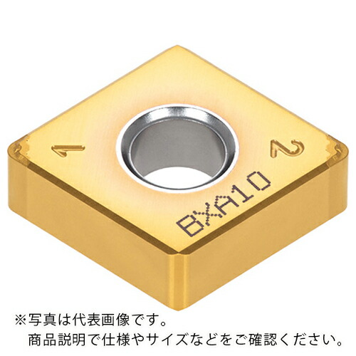 タンガロイ タング・ターン 外径旋削加工用インサート 4QS-CNGG-HS BXA20 ( 4QS-CNGG120404-HS BXA20 ) 【2個セット】