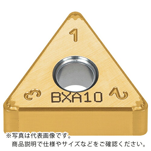 タンガロイ タング・ターン 外径旋削製作用挟みいれる 6QS-TNGG-HS BXA20 ( 6QS-TNGG160412-HS BXA20 ) 【2個仕掛ける】