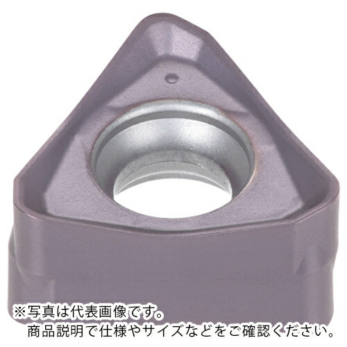 タンガロイ 転削用K.M級差しいれる AH3225 ( TNMU070304PER-MJ AH3225 ) 【10個仕掛ける】 その他-花・ガーデン・DIY-DIY・工具