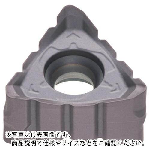 タンガロイ 転削用K.M級挟みいれる AH3225 ( TNMU120708PER-NMJ AH3225 ) 【10個仕掛ける】