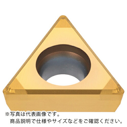 タンガロイ タング・ターン 外径旋削加工用インサート 3QP-TPGT-HS BXA20 ( 3QP-TPGT110304-HS BXA20 ) 【2個セット】