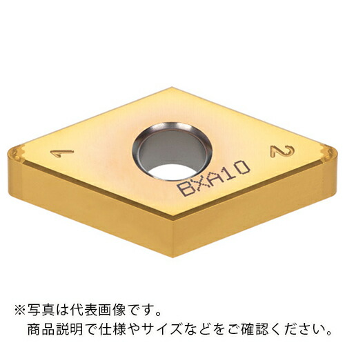 タンガロイ タング・ターン 外径旋削加工用インサート 4QS-DNGG-HS BXA20 ( 4QS-DNGG150404-HS BXA20 ) 【2個セット】