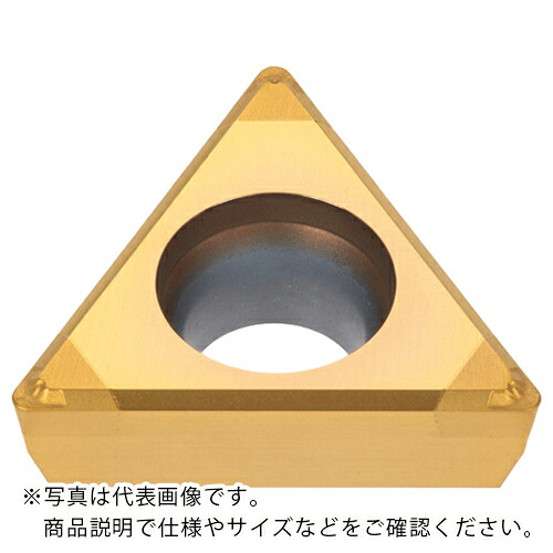 タンガロイ タング・ターン 外径旋削産業用さし入れる 3QP-TPGT-HS BXA10 ( 3QP-TPGT110308-HS BXA10 ) 【2個仕掛ける】