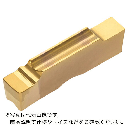 タンガロイ CBN差しはさむ BXA10 ( STH500-SR BXA10 ) 【2個仕かける】