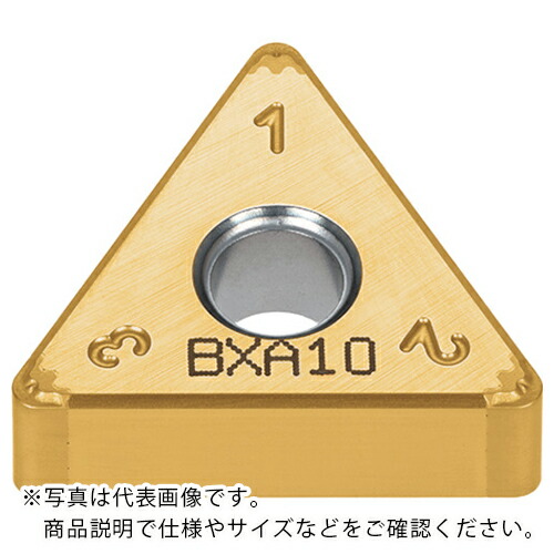 タンガロイ タング・ターン 外径旋削製作用挟みいれる 6QS-TNGG-HS BXA10 ( 6QS-TNGG160408-HS BXA10 ) 【2個仕掛ける】