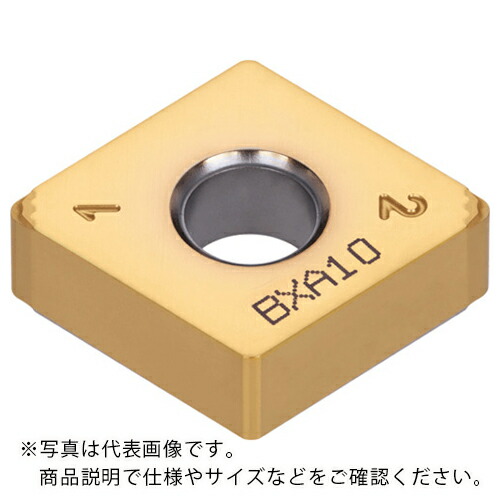 タンガロイ タング・ターン 外径旋削加工用インサート 4QS-CNGG-HP BR35F ( 4QS-CNGG120404-HPBR35F ) 【2個セット】