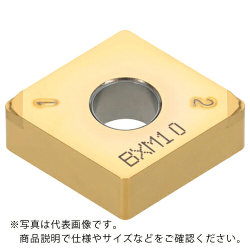 タンガロイ タング・ターン 外径旋削処理用さし入れる 2QP-CNGM-HP BR35F ( 2QP-CNGM120408-HPBR35F ) 【2個書き割り】