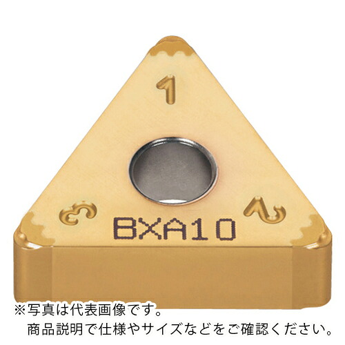 タンガロイ タング・ターン 外径旋削製作用挟みいれる 6QS-TNGG-HP BR35F ( 6QS-TNGG160412-HPBR35F ) 【2個仕掛ける】
