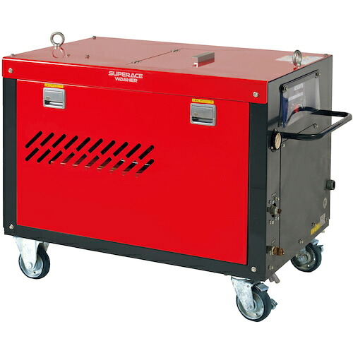 スーパー工業 200V高圧洗浄機 SAL-2821-3-60Hz(11kW) 多水量タイプ ( SAL2821-3-60HZ )