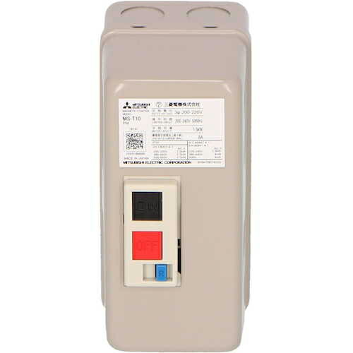 アマノ MJ-15用 押ボタンスイッチ ( OMU83015 ) アマノ(株) 【メーカー取寄】