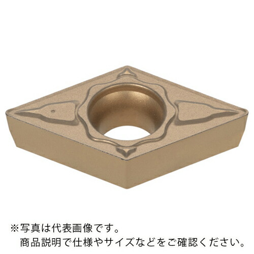 タンガロイ 旋削加工用 M級ポジインサート NS9530 ( DCMT11T308-TM NS9530 ) 【10個セット】