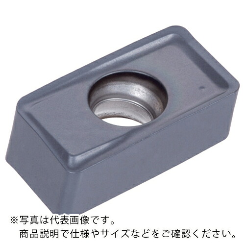 タンガロイ アド・フォース・ミル さし入れる LXMU-MM AH8015 ( LXMU10T304PER-MM AH8015 ) 【10個仕掛ける】