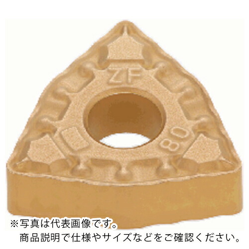 タンガロイ 旋削加工用 M級ネガインサート NS9530 ( WNMG080412-ZF NS9530 ) 【10個仕掛ける】
