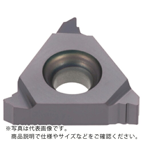 タンガロイ タング・スレッド 外径用ユニファイねじインサート ER-UN AH8015 ( 16ER32UN AH8015 ) 【5個セット】